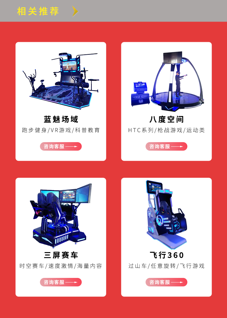 详情图_13.jpg